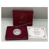 George Washington silver commemorative half dollar