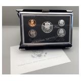1997 US Mint Premier Silver Proof Set