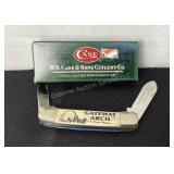 Case Knife, U.S. Wonders, Gateway Arch