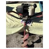 Earthquake postal auger did not start