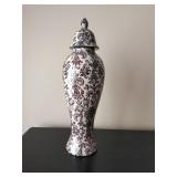 Porcelain ginger jar