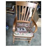 Solid wood rocking chair