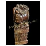 Chinese Carved Chop Seal
