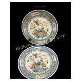Pair Famille Rose Porcelain Plates