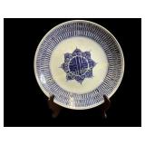 Chinese Porcelain Dish