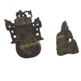 Four Carved Stone Items
