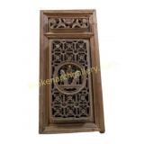 Carved Wooden Panel with Detailed Motif