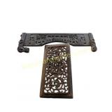 Two Carved Wooden Panels, 29 Inches Long