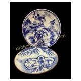 Two Asian Blue and White Chargers