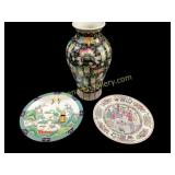 Decorative Asian Vase, Plates