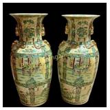 Pair Chinese Export Floor Vase