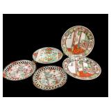 Asian Porcelain Plates