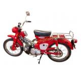 1968 Honda Trail 90