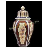 Porcelain Peacock Temple Jar