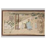 Antique Chinese School Scroll Painting