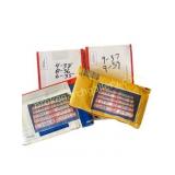 Boxes of Wheat Cent Rolls (1930sï¿½1950s)