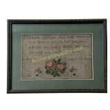 Antique Beaded Verse Panel