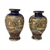 Pair Japanese Satsuma Moriage Vases