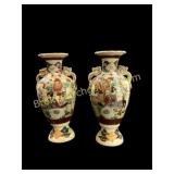 Pair Satsuma Vases