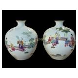 Pair Chinese Famille Rose Vases