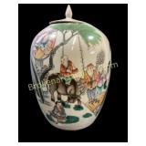 Antique Chinese Porcelain Spice Jar