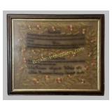 1847 Schoolgirl Sampler