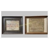 Two Schoolgirl Samplers