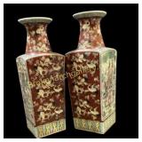 Antique Chinese Famille Rose Vases