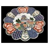 Japanese Imari Porcelain Plate