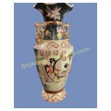 Japanese Satsuma Vase