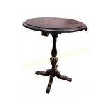 Carved Mahogany Occasional Table