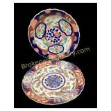 Export Porcelain Chargers