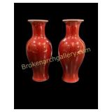 Pair Sang de Bouef Vases