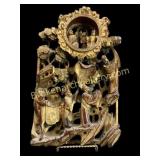 Chinese Gilt Wood Pierced Plaque