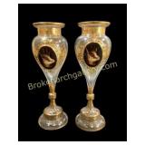 Pair Bohemian Glass Luster Vases