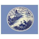 Chinese Porcelain Charger