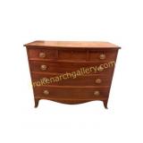 British Bow Front Mahogany Chest