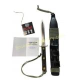 Ek Commando Model M-4 Commando Dagger