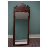 Statton Private Collection Queen Anne Mirror