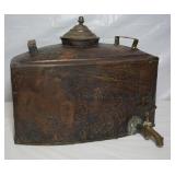 Antique Copper Brass Vessel  RARE