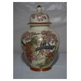 Satsuma Porcelain Ginger Jar Vase Urn
