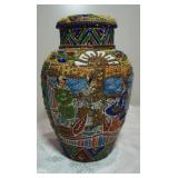 Moriage Satsuma Tea Ginger Jar