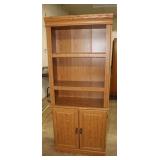 5 Tier Book Shelf w/ Bottom Doors;