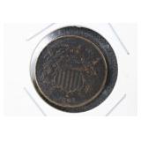 1864 2 cent (1st year) xf