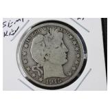 1915s barber half semi key date