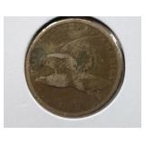 1858 Flying Eagle Cent