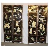 Vintage Asian 4 Panel Room Divider;