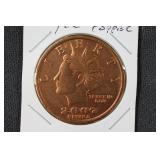 1oz Copper 2007 coin .999