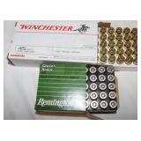 75 Rds. .45 Auto: 25 Rds. Remington 185 Grain,