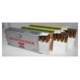 60 Rds. 30-30 Win Ammo: 40 Rds. Remington 170 Grai